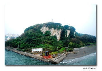 Kaohsiung, Taiwan