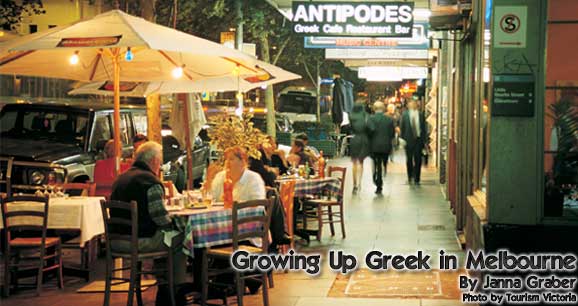 Growing Up Greek in Melbourne
