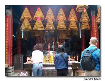 Temple of A-Ma