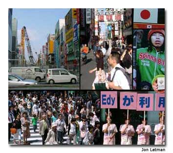 Images of Urban Japan