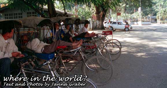Where in the World Contest 