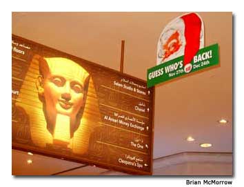 An unlikely pair — the Sphinx and Santa — welcomes visitors to the Wafi City Mall.