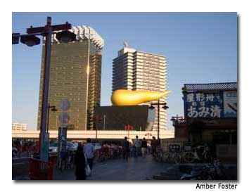 The Asukusa District is always bustling with activity.