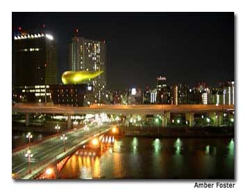 The view from the hotel at night is a dizzying kaleidoscope of lights.