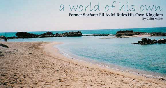 Eli Avivi's kingdom