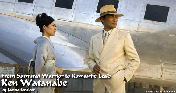 Ken Watanabe portrays The Chairman in Memoirs of a Geisha 