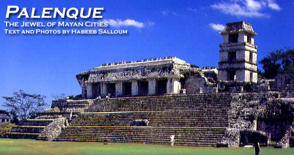 Palenque: Jewel of Mayan Cities 