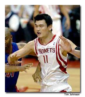 Yao Ming on the Court