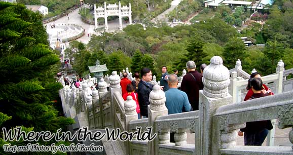 Where in the World? 