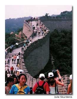 Badaling Section of the Great Wall