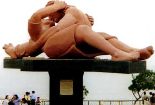 Parque del Amor in Lima, Peru
