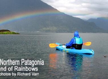 Travel to Patagonia, Chile
