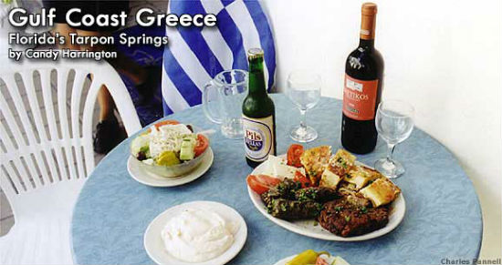 Image result for greek town tarpon springs florida