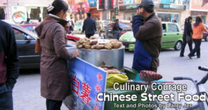 Tips on eating Chinese street food