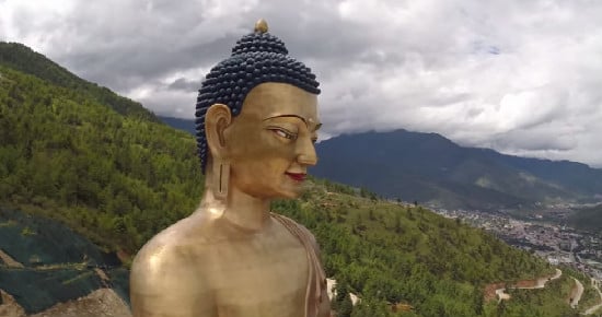 Bhutan is a land unlike any other.