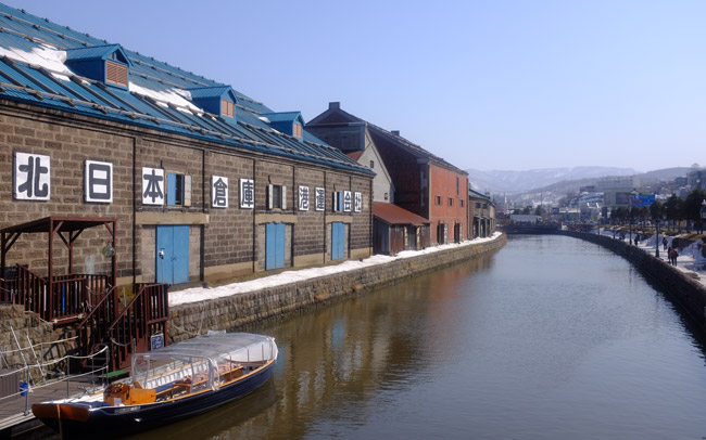 Otaru, Japan. Photo by Andrew Day