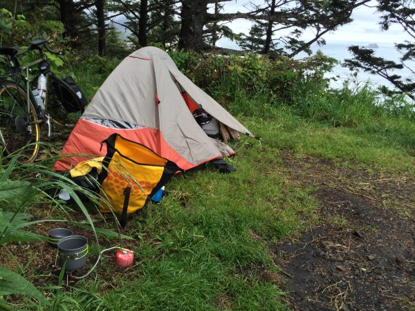 Tent Pitched