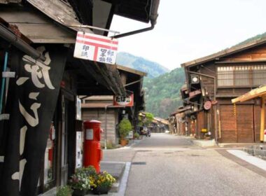 The Nakasendo Way explores one of Japan’s ancient highways. Photo by Victor Block