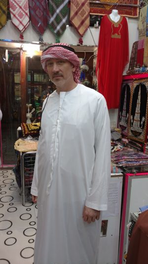 The author in more traditional clothing.