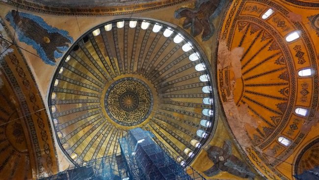 Hagia Sophia dome