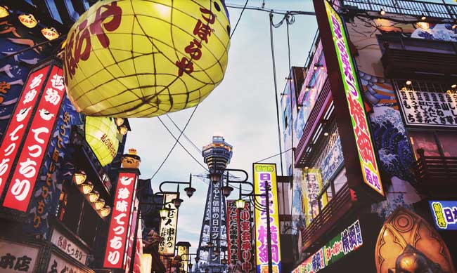 Shopping in Japan