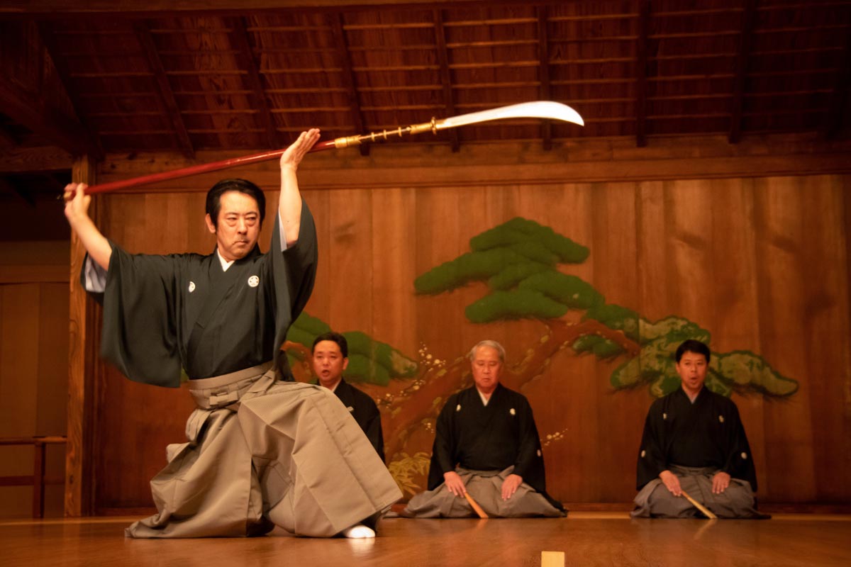 Noh Theatre in Yokohama