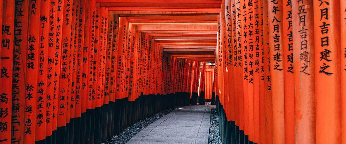 Take a virtual tour of Japan
