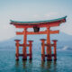 Itsukushima Shrine in the water in Japan