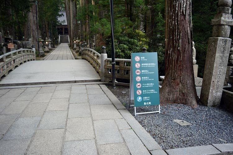 Okuno-in is popular destination among international travelers.
