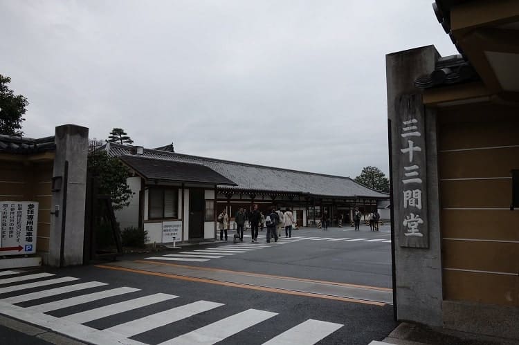 The entrance of the wooden building. photo by Richard, enjoy my life! from flickr