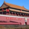 A visit to China’s historic Tiananmen Square.