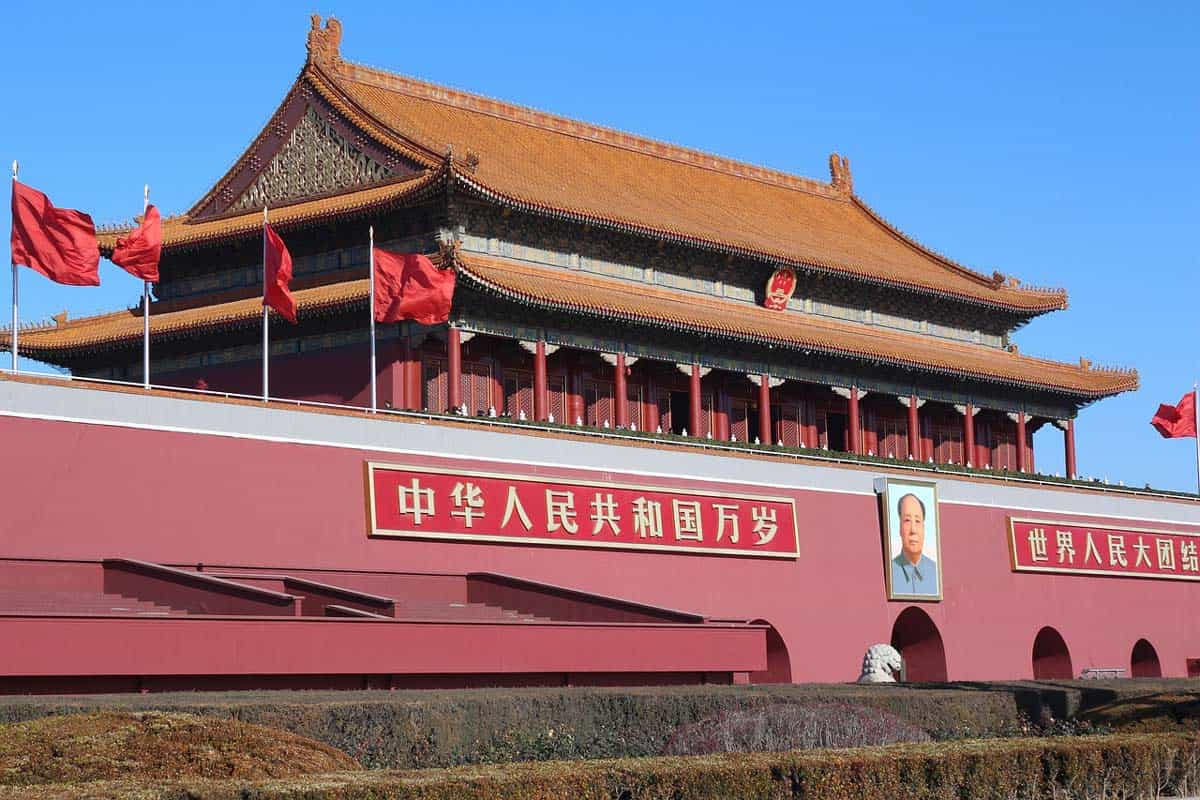 A visit to China’s historic Tiananmen Square.