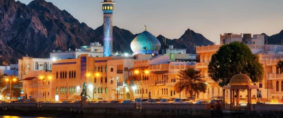 Travel in Oman: What to see and do in Oman
