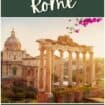 Rome, Italy: Are you ready for a historical and educational destination in Italy? Join one author as he reflects on his education while getting lost in Rome.