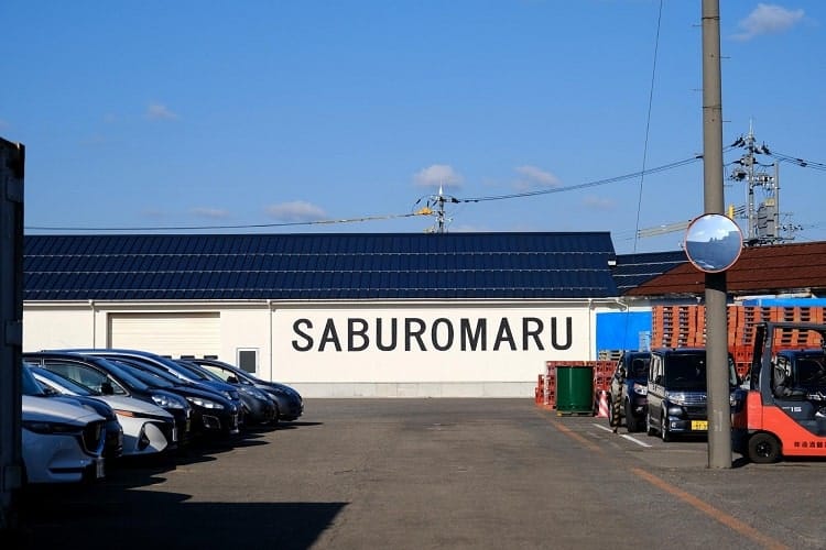 Saburomaru Distillery in Toyama