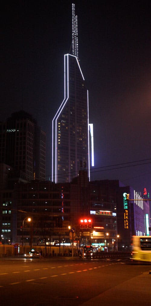 Shimao International Plaza in Shanghai. CC Image by Scott Walsh