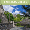 Syrrako, Greece: Are you ready for an outdoor adventure in the mountains of Greece? Explore the village of Syrrako and hike in the Greek mountains.
