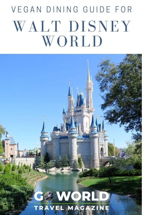 Веганские обеды в Walt Disney World стали намного интереснее Легко Вот руководство по поиску веганской еды в парках Мира Уолта Диснея class=