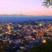 San Miguel de Allende. CC Image by Justin Vidamo