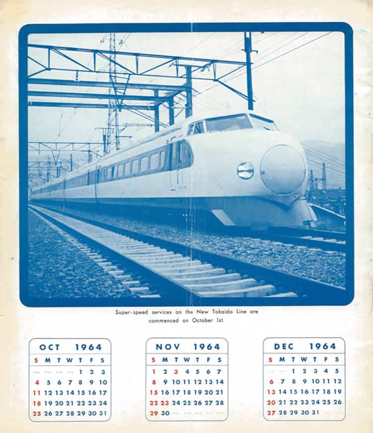 Old calendar of train in Tokyo