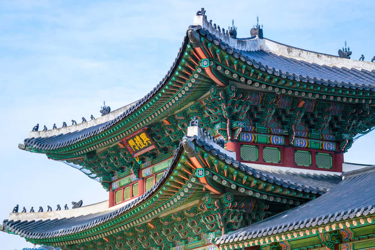 Do I Need a Visa to Go to South Korea? - Go World Travel Magazine