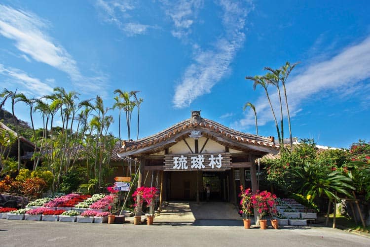 Ryukyu Mura