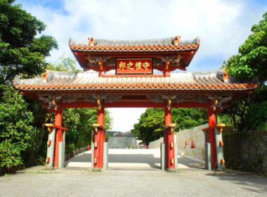 Eight unique experiences in Okinawa