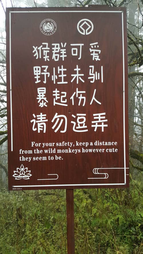 Mount Emei Sign warning of monkeys ahead