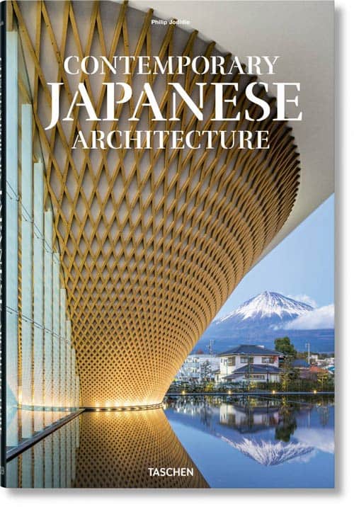 Contemporary Japanese Art Coffee Table Book