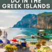 Top things to do in the greek islands