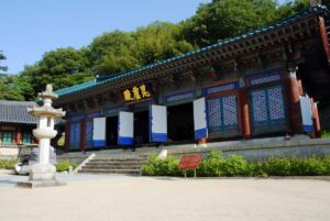 Jikjisa temple in south korea