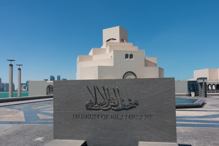 Museum of Islamic Art, Doha, Qatar. Photo by John Simmons, Unsplash