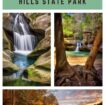 Explore Hocking Hills State Park