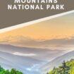 Graet Smoky Mountains